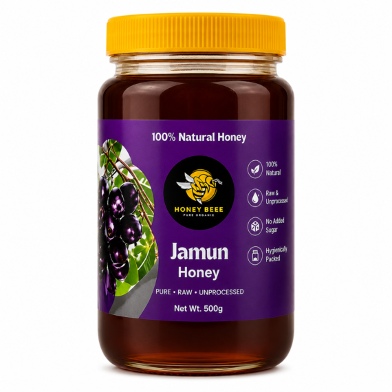 Jamun Honey
